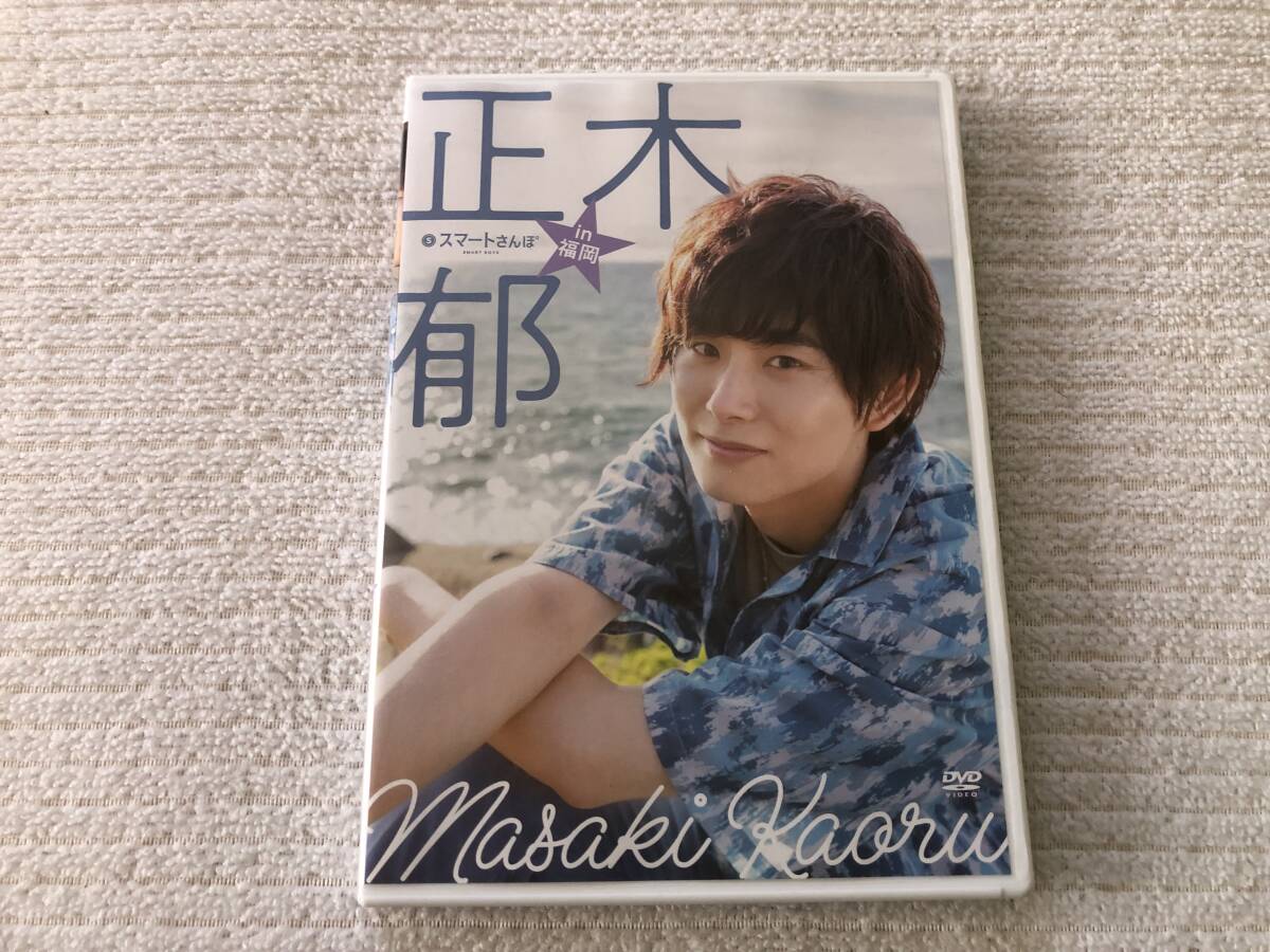 2025年最新】Yahoo!オークション -郁(アイドル)の中古品・新品