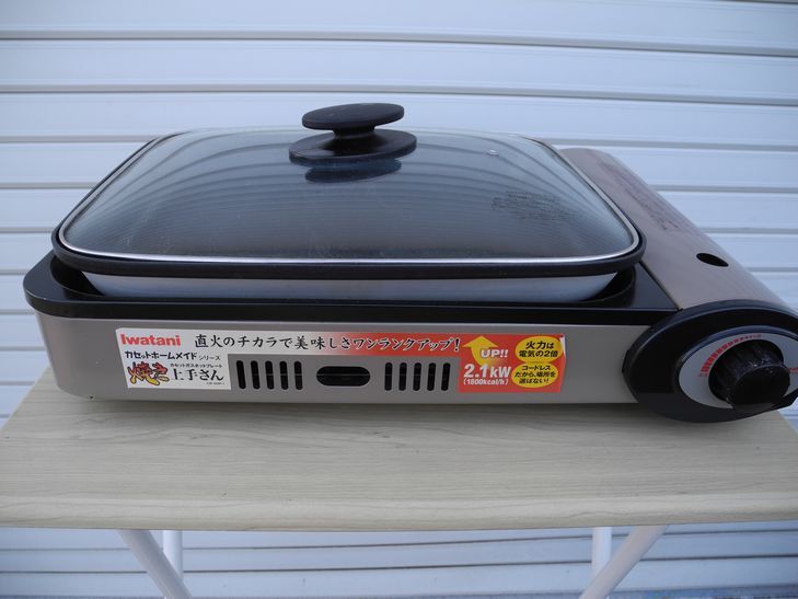 Yahoo!オークション -「イワタニ 焼き上手さん」の落札相場 Yahoo!オークション -「イワタニ 焼き上手さん」の落札相場
