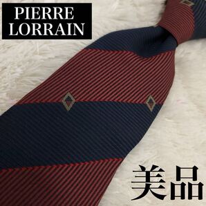 【美品】高級ネクタイ【PIERRE LORRAIN】日本製 シルク100% レッド×ネイビー ストライプ柄 L-0062