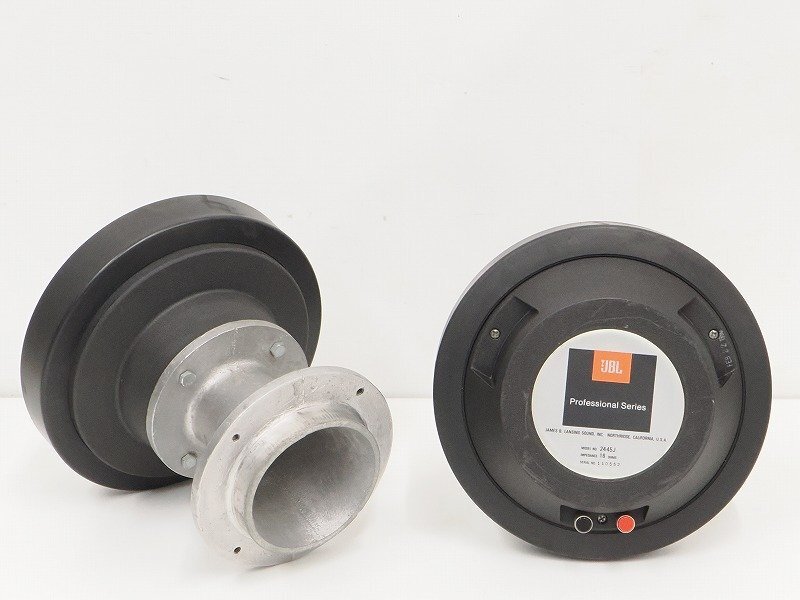 Yahoo!オークション -「jbl 2445j」の落札相場・落札価格 Yahoo!オークション -「jbl 2445j」の落札相場・落札価格