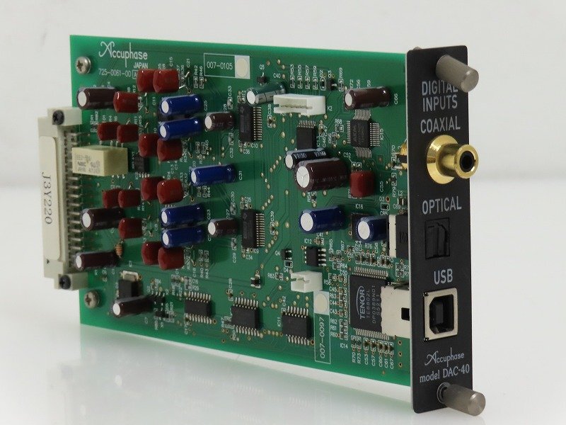 Yahoo!オークション -「accuphase dac」の落札相場・落札価格 Yahoo!オークション -「accuphase dac」の落札相場・落札価格