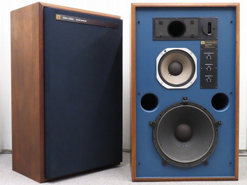 JBL 4344mk Used Price | HifiZero JBL 4344mk Used Price | HifiZero