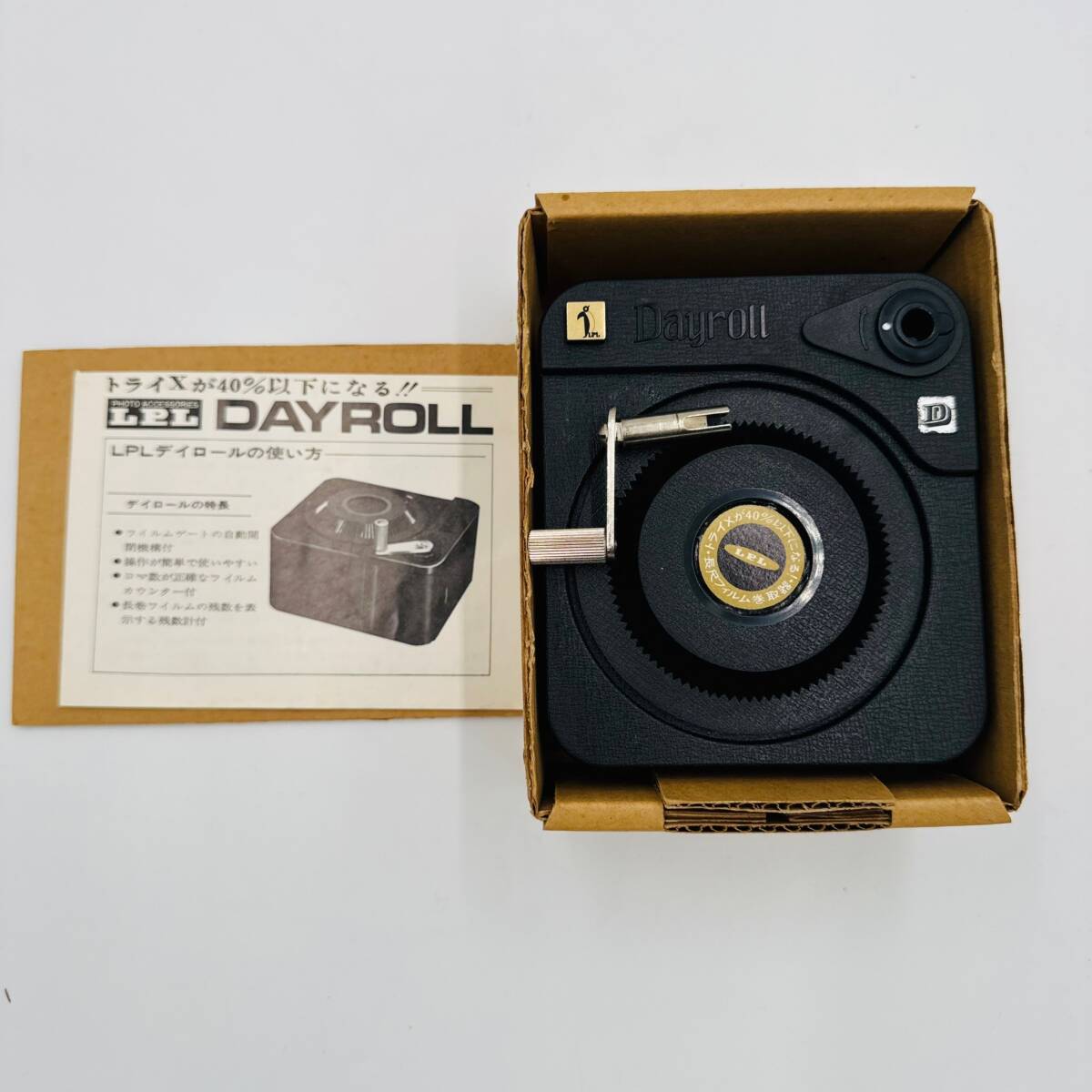 Yahoo!オークション -「lpl dayroll」の落札相場・落札価格 Yahoo!オークション -「lpl dayroll」の落札相場・落札価格