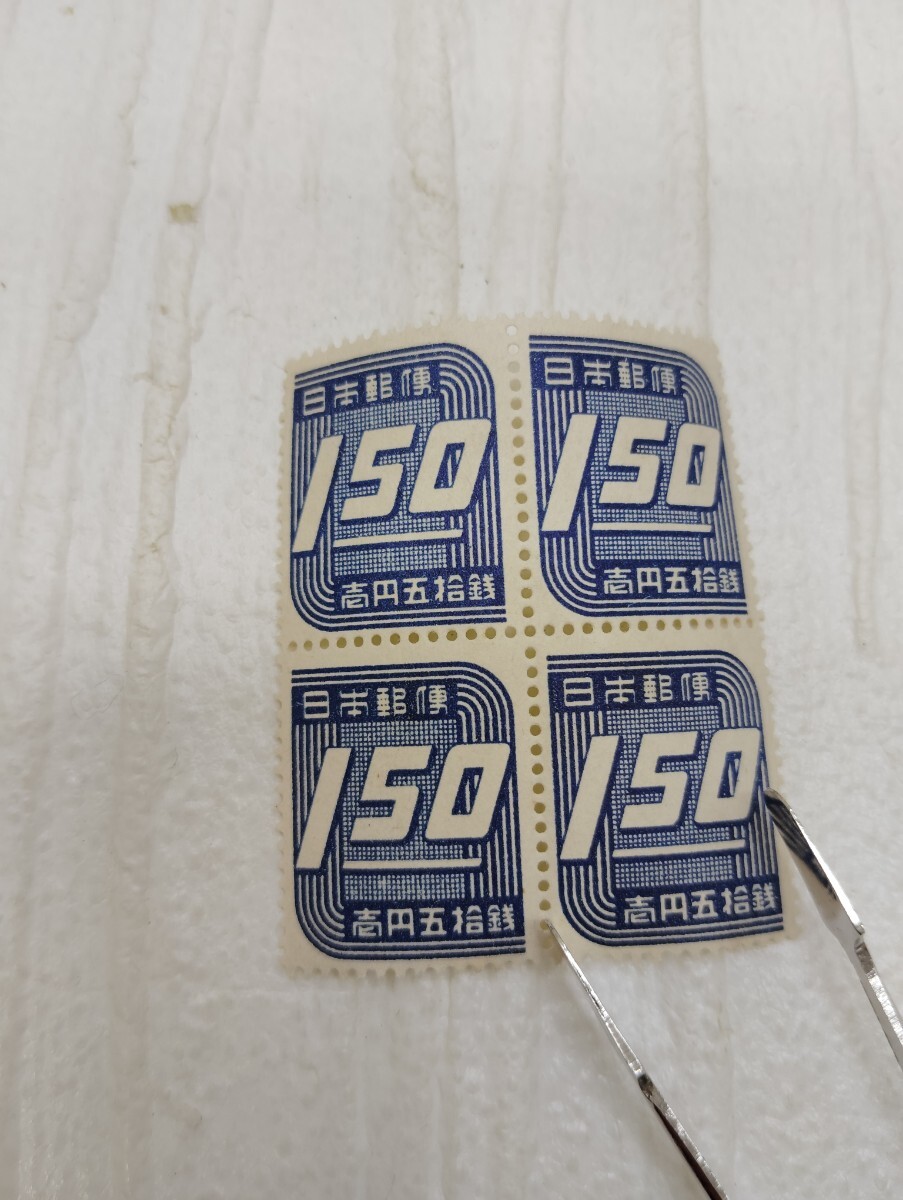 Yahoo!オークション -「50銭1枚」(切手、はがき) の落札相場 Yahoo!オークション -「50銭1枚」(切手、はがき) の落札相場