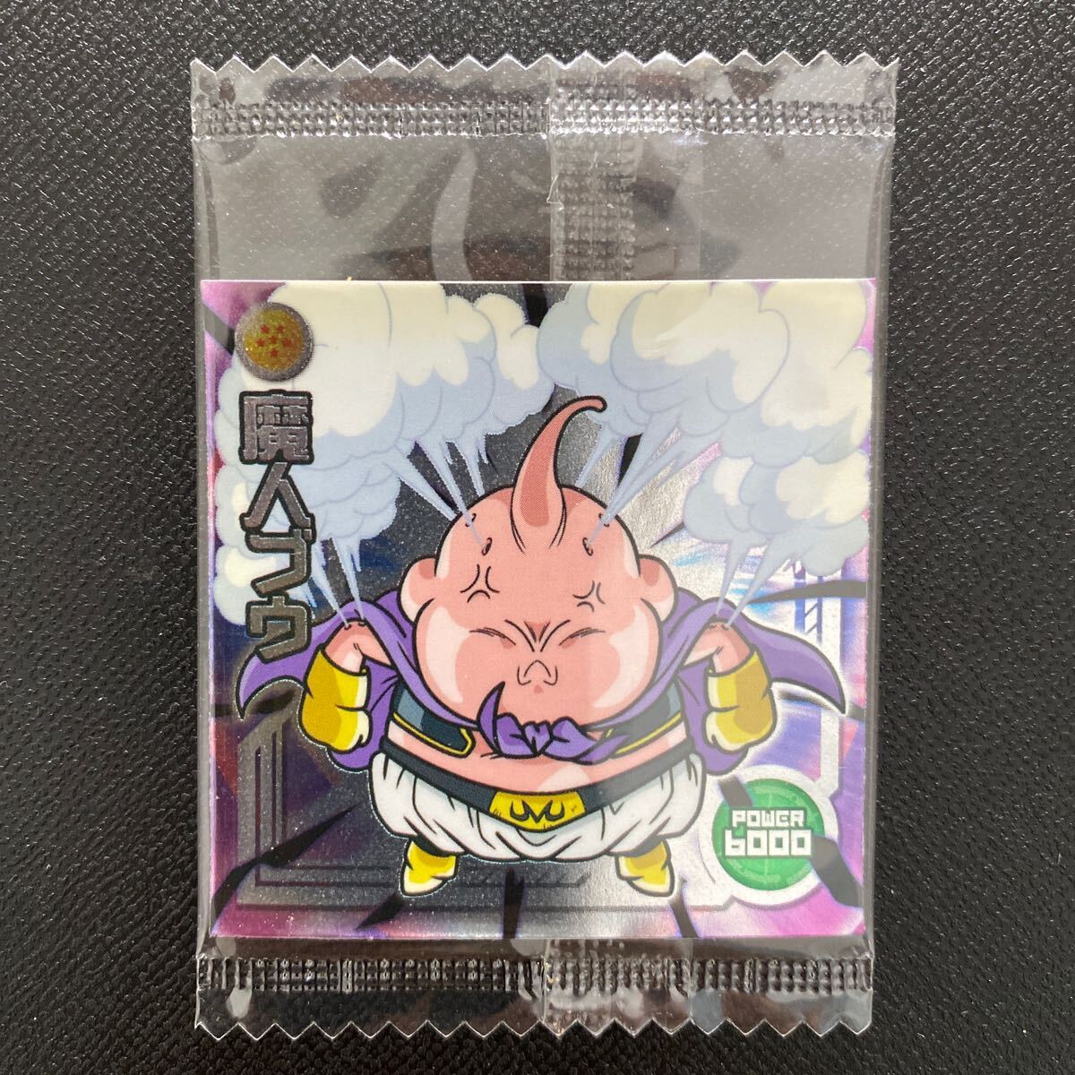 Yahoo!オークション -「ドラゴンボール ウエハース ブウ」の落札 Yahoo!オークション -「ドラゴンボール ウエハース ブウ」の落札