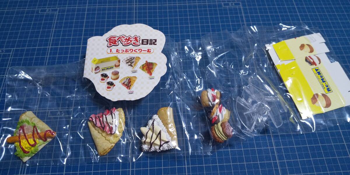 【未開封】リーメント♡食べ歩き Yahoo!オークション -「リーメント食べ歩き」の落札相場・落札価格