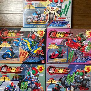 【バンダイ 】爆輪駆動!!/仮面ライダーSD仮面ライダー5種類:1992年/日本製