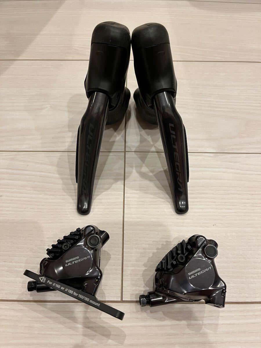 Yahoo!オークション -「アルテグラ di2 セット」の落札相場 Yahoo!オークション -「アルテグラ di2 セット」の落札相場