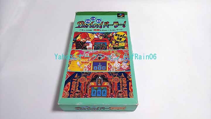 Yahoo!オークション -「天国」(タイトル) (スーパーファミコン Yahoo!オークション -「天国」(タイトル) (スーパーファミコン