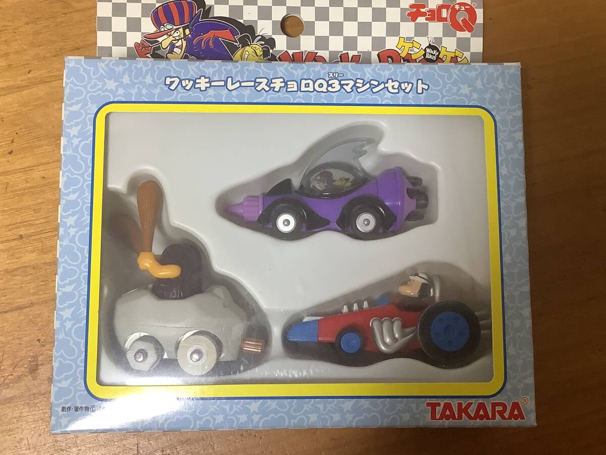 Yahoo!オークション -「チキチキマシン猛レース」(ミニカー) の Yahoo!オークション -「チキチキマシン猛レース」(ミニカー) の