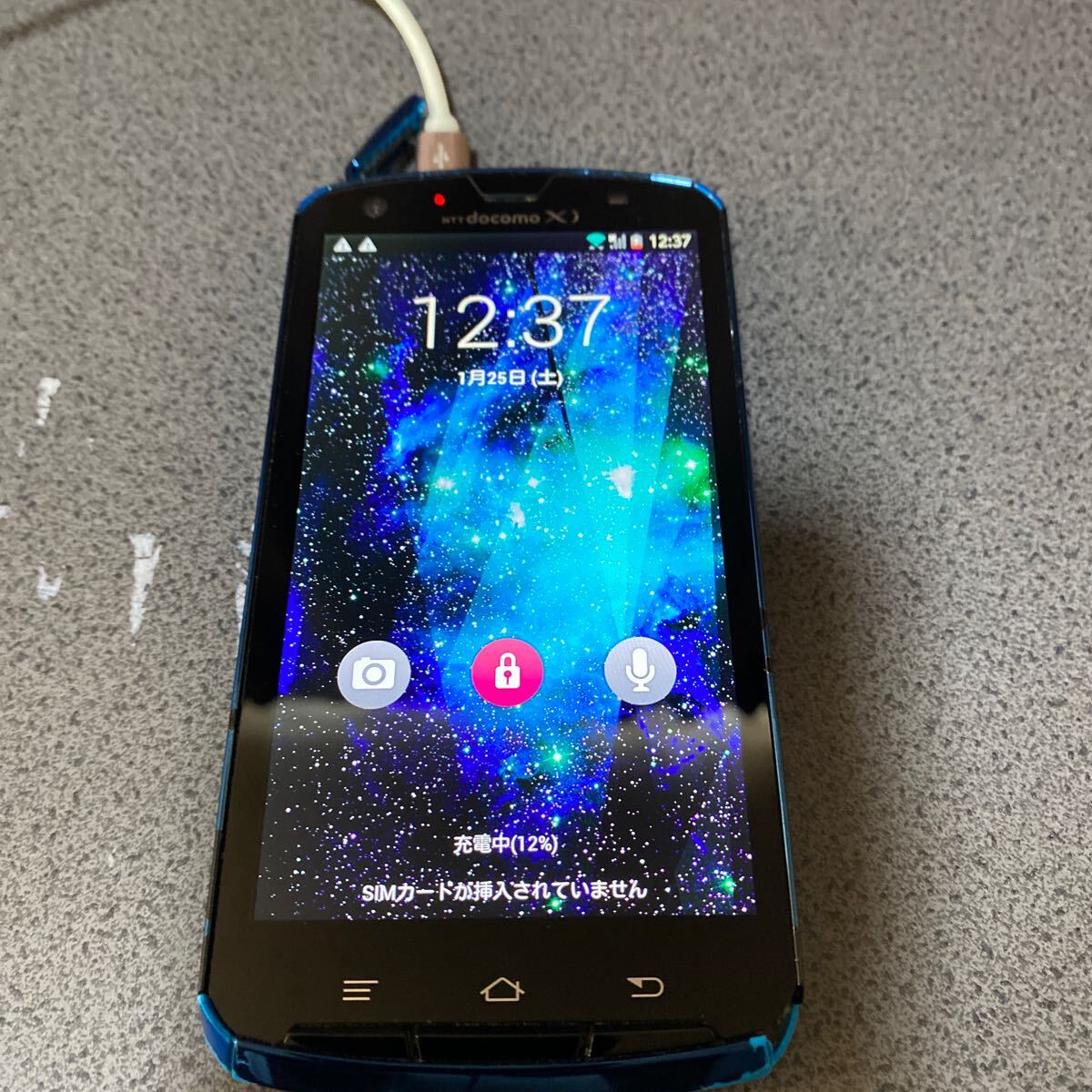 Yahoo!オークション -「F-10D」(携帯電話、スマートフォン) の Yahoo!オークション -「F-10D」(携帯電話、スマートフォン) の