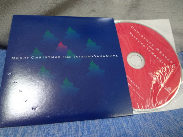 Yahoo!オークション -「山下達郎 ファンクラブ cd」(や) (や行 Yahoo!オークション -「山下達郎 ファンクラブ cd」(や) (や行