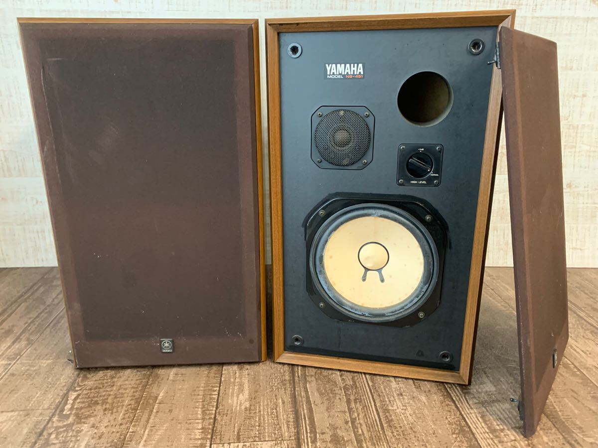 Yahoo!オークション -「yamaha ns-451」(スピーカー Yahoo!オークション -「yamaha ns-451」(スピーカー