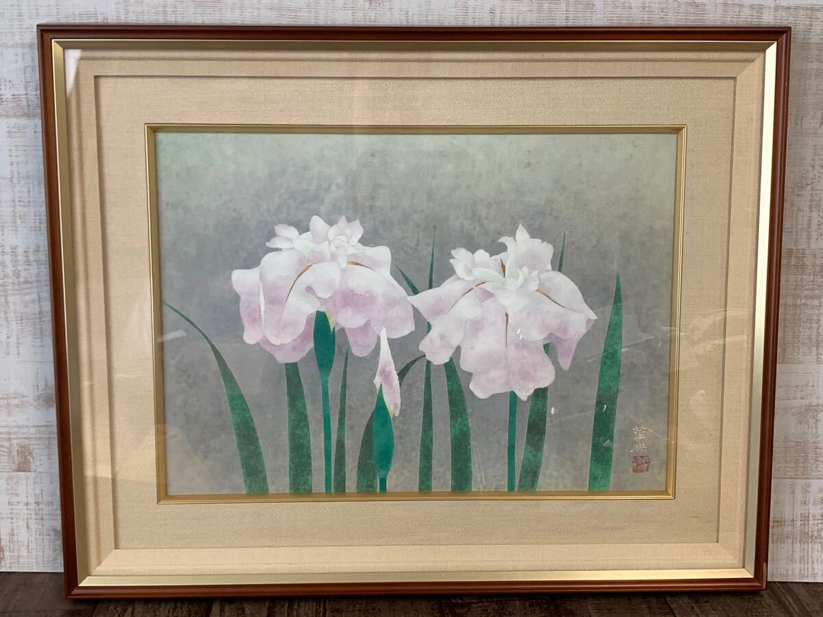 Yahoo!オークション -「山口華楊」(版画) (美術品)の落札相場 Yahoo!オークション -「山口華楊」(版画) (美術品)の落札相場