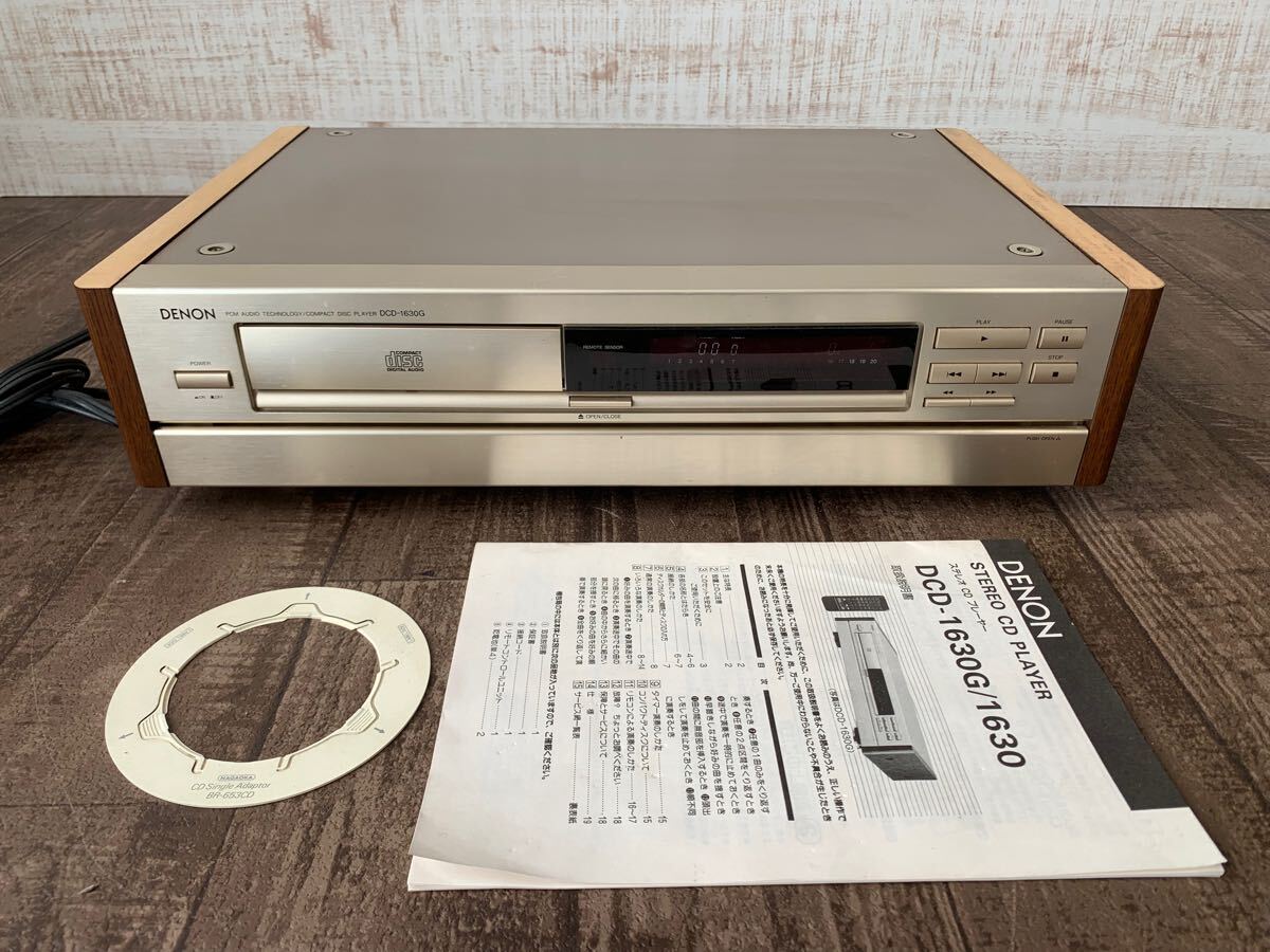 Yahoo!オークション -「dcd-1630g」の落札相場・落札価格 Yahoo!オークション -「dcd-1630g」の落札相場・落札価格