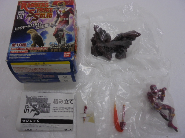 レンジャーズストライクソリッドVol.1 (完成品) - ホビーサーチ