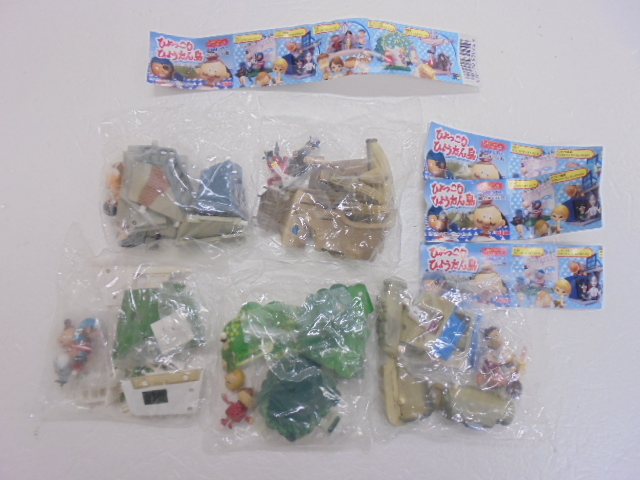 Yahoo!オークション -「ひょっこりひょうたん島 海賊の巻」の