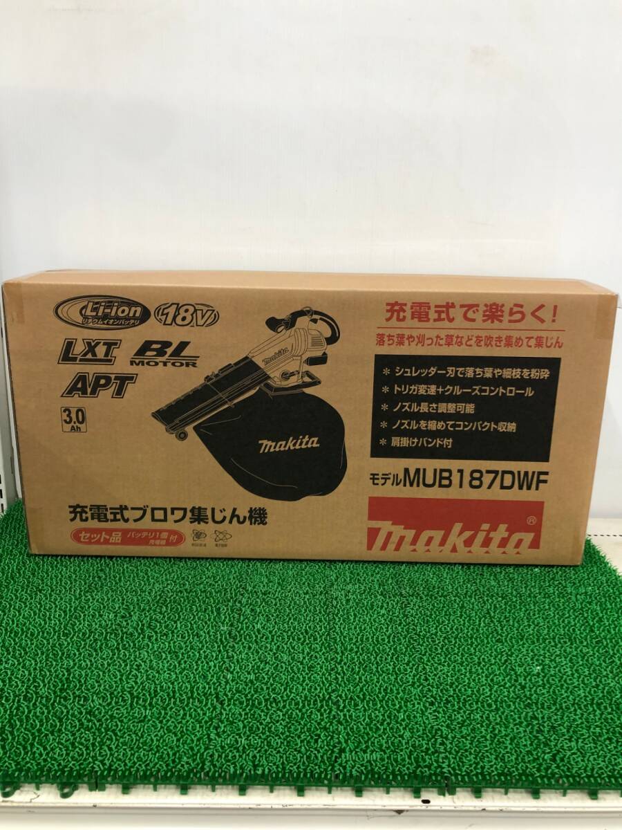 2025年最新】Yahoo!オークション -mub187の中古品・新品・未使用 2025年最新】Yahoo!オークション -mub187の中古品・新品・未使用