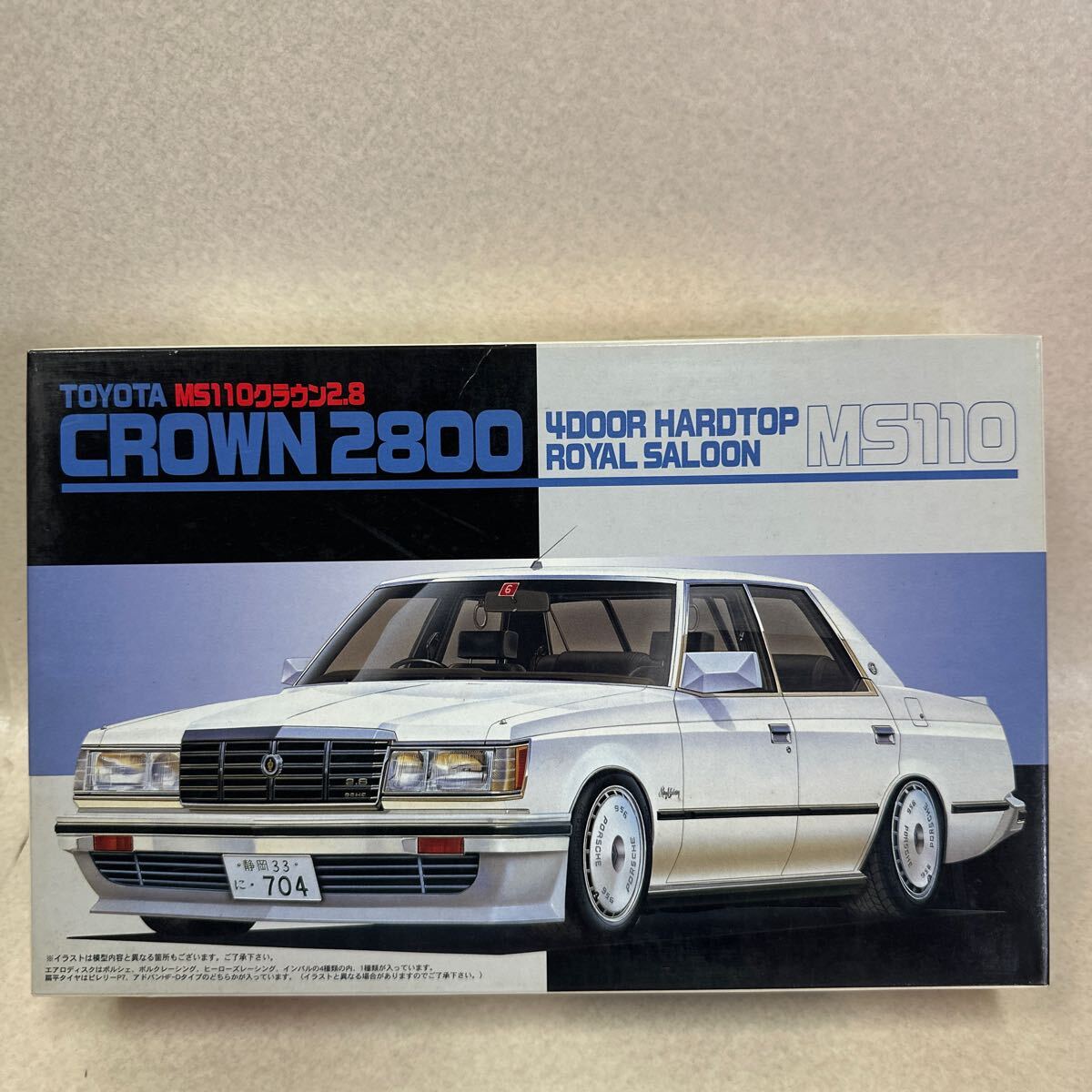 Yahoo!オークション -「フジミ クラウン」(乗用車) (自動車)の Yahoo!オークション -「フジミ クラウン」(乗用車) (自動車)の