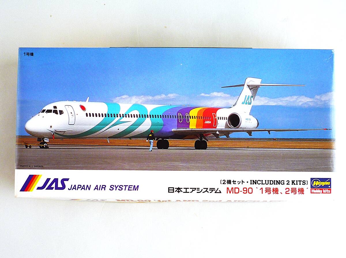 Yahoo!オークション -「md90」(プラモデル) の落札相場・落札価格