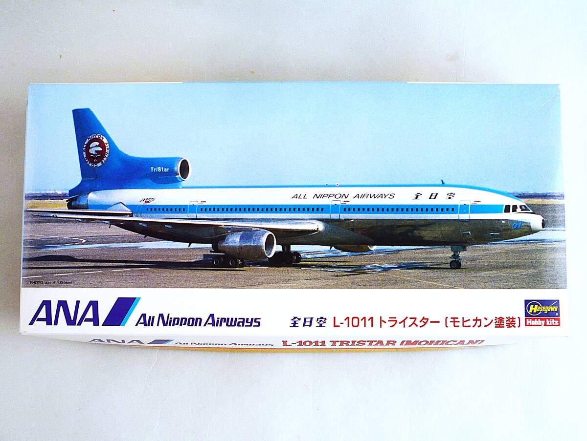 Yahoo!オークション -「l-1011 ana」の落札相場・落札価格 Yahoo!オークション -「l-1011 ana」の落札相場・落札価格