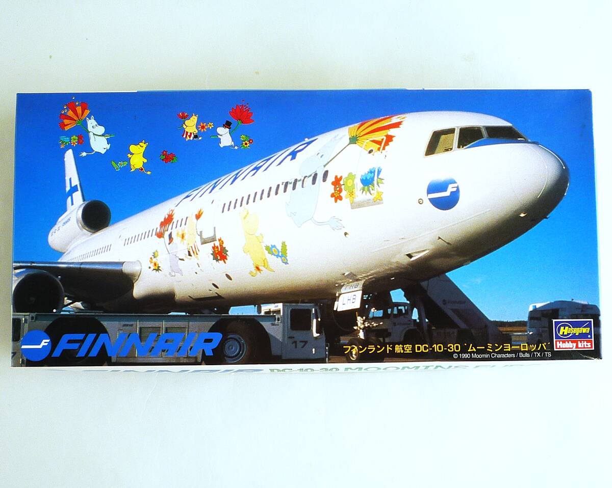 Yahoo!オークション -「フィンランド航空 ムーミン」の落札相場 Yahoo!オークション -「フィンランド航空 ムーミン」の落札相場