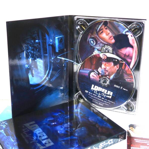 2枚組DVD ローレライ スタンダード・エディション LORELEI THE WITCH OF THE PACIFIC OCEAN 役所広司 妻夫木聡 柳葉敏郎 中古 ネコポス