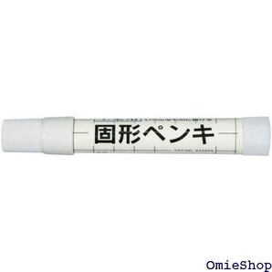 サクラクレパス サクラ 建築用固形ペンキ 白 フック KSC-P#50 3446