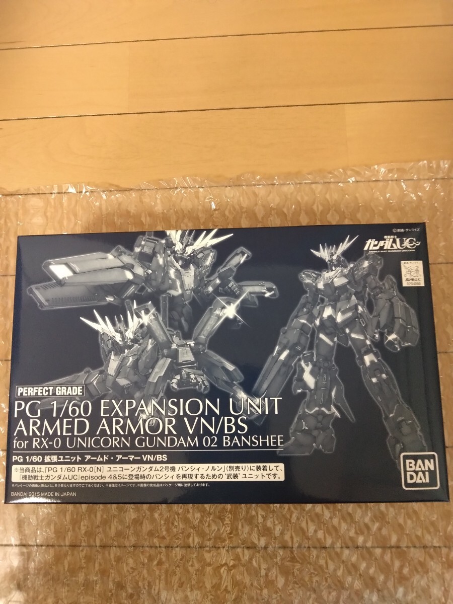Yahoo!オークション -「pg アームドアーマー」の落札相場・落札価格 Yahoo!オークション -「pg アームドアーマー」の落札相場・落札価格