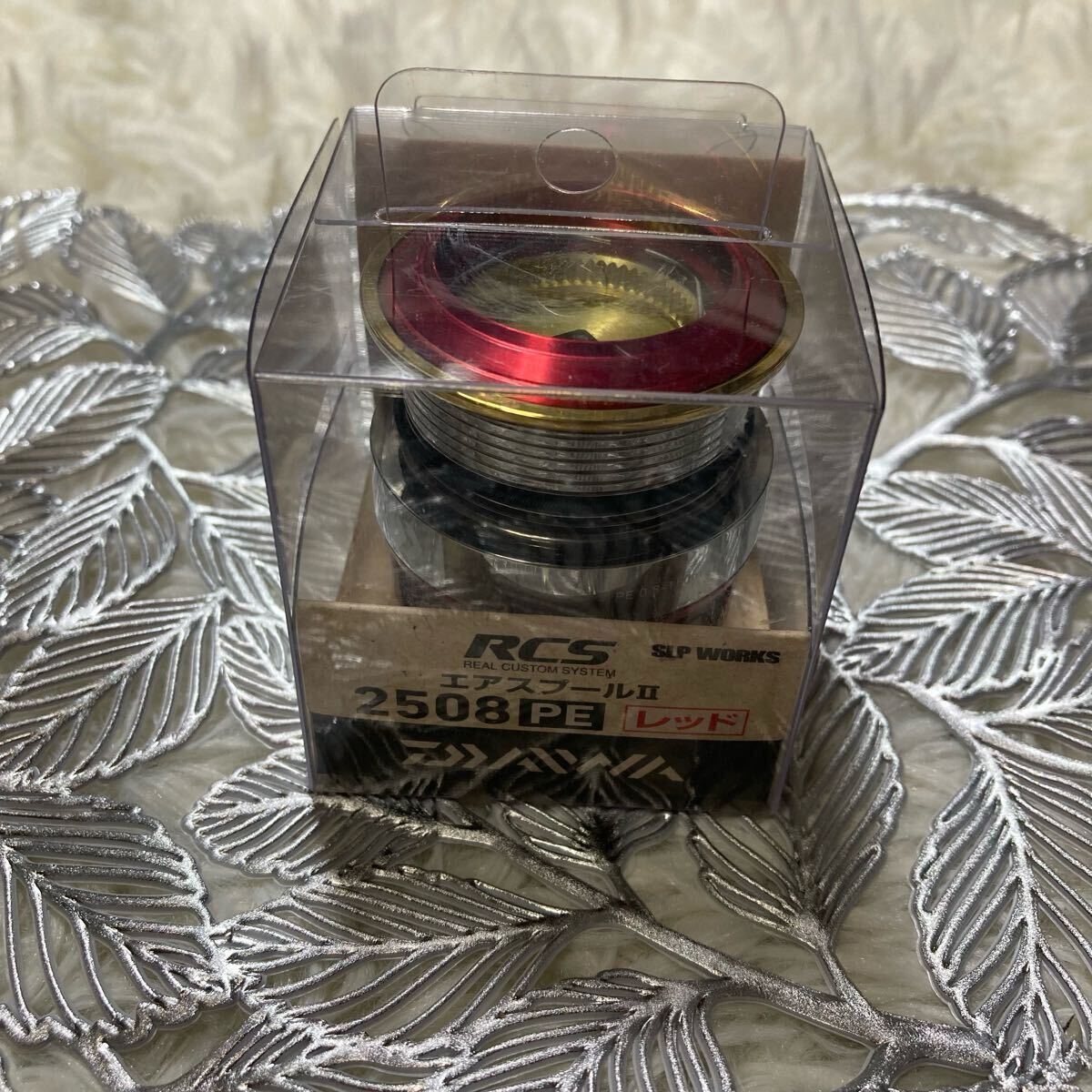 2025年最新】Yahoo!オークション -rcsスプール2508の中古品 2025年最新】Yahoo!オークション -rcsスプール2508の中古品