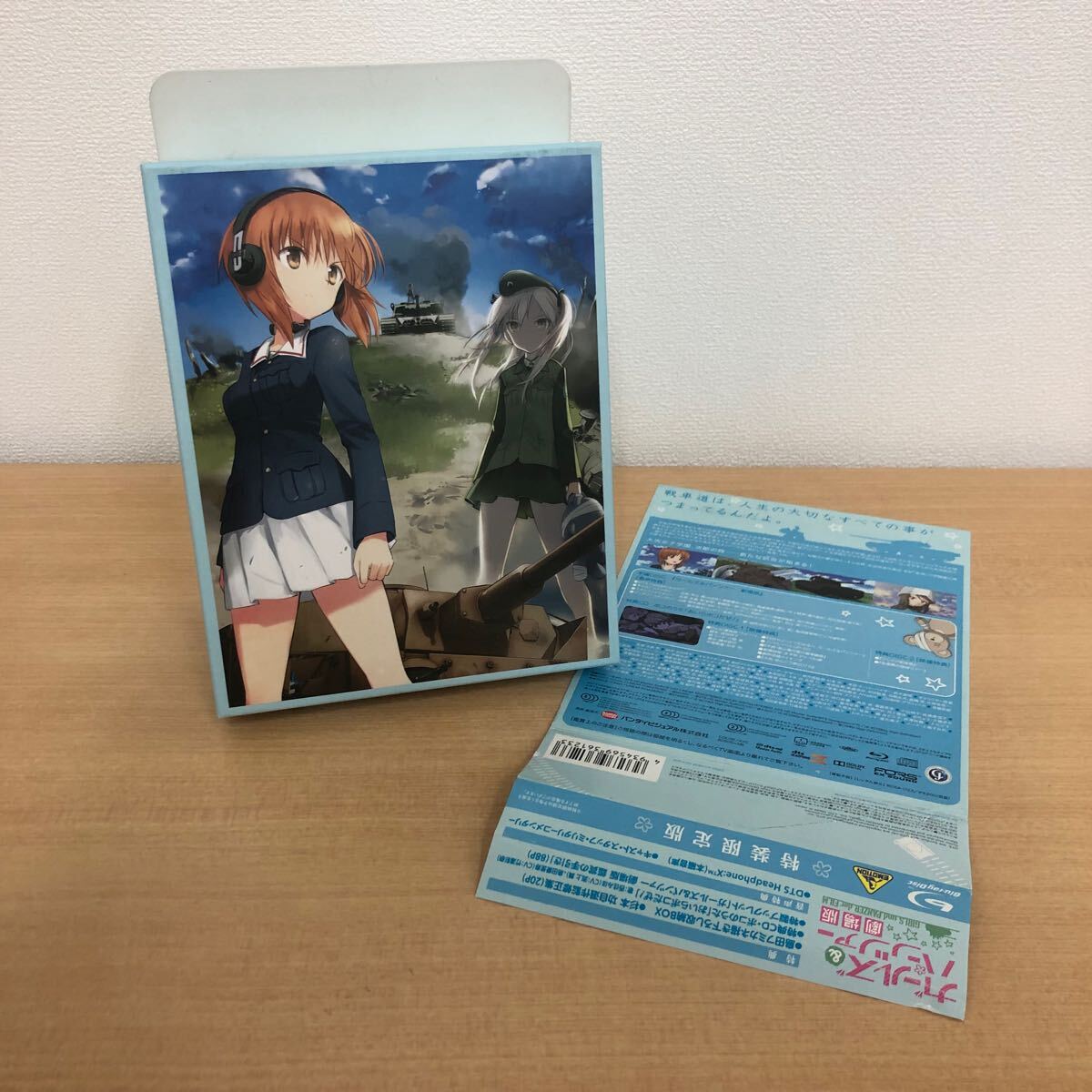 Amazon.co.jp: ガールズ＆パンツァー 特装限定版 全6巻セット