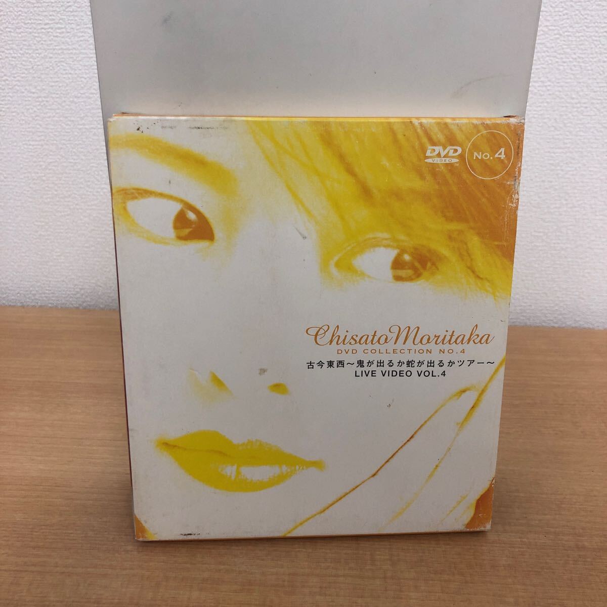 Yahoo!オークション -「森高千里 dvd collection」の落札相場 Yahoo!オークション -「森高千里 dvd collection」の落札相場