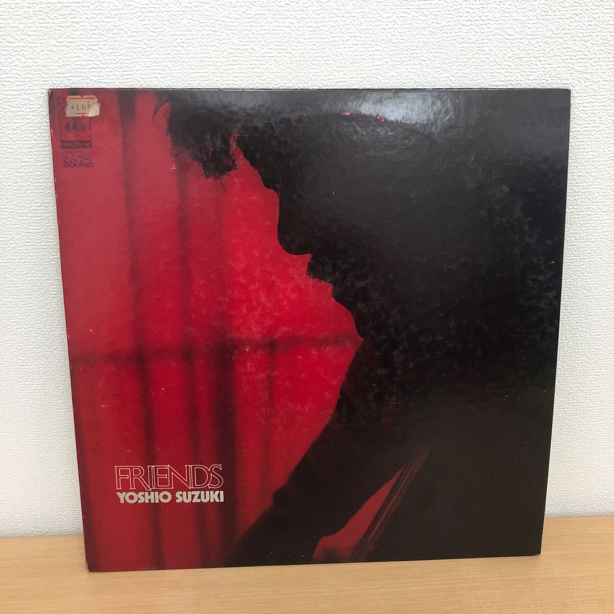 Yahoo!オークション -「suzuki yoshio」(ジャズ) (レコード)の