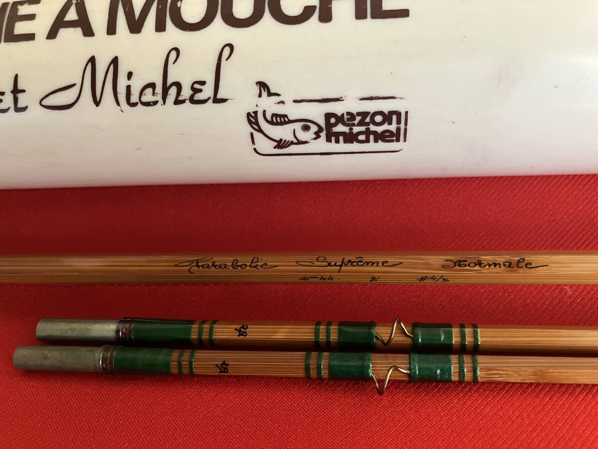 Yahoo!オークション -「pezon michel」の落札相場・落札価格 Yahoo!オークション -「pezon michel」の落札相場・落札価格