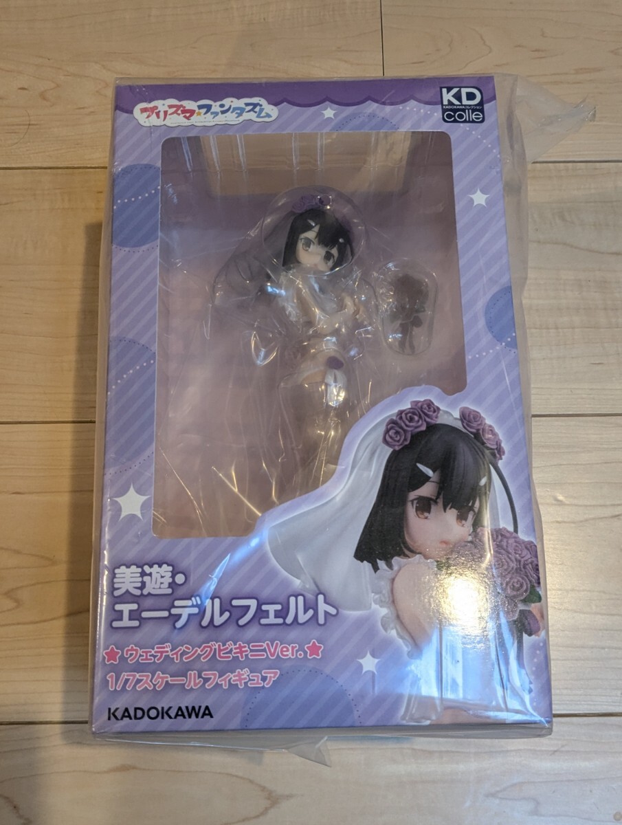 Yahoo!オークション -「プリズマ イリヤ フィギュア 美遊」の Yahoo!オークション -「プリズマ イリヤ フィギュア 美遊」の