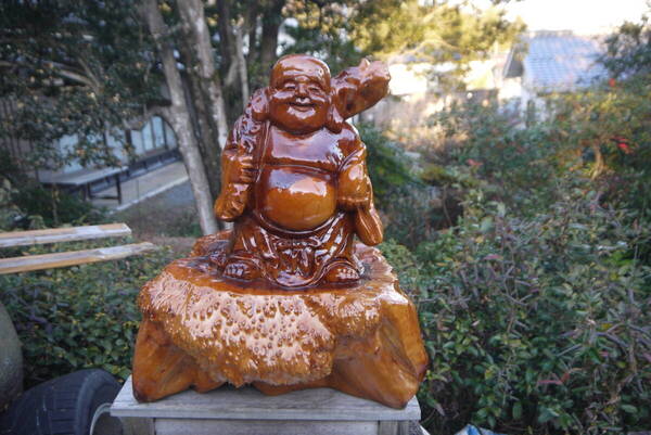 【5Jan15 O】木彫り 七福神 布袋 様 布袋さんの置物 木像 木製 金運置物 縁起物