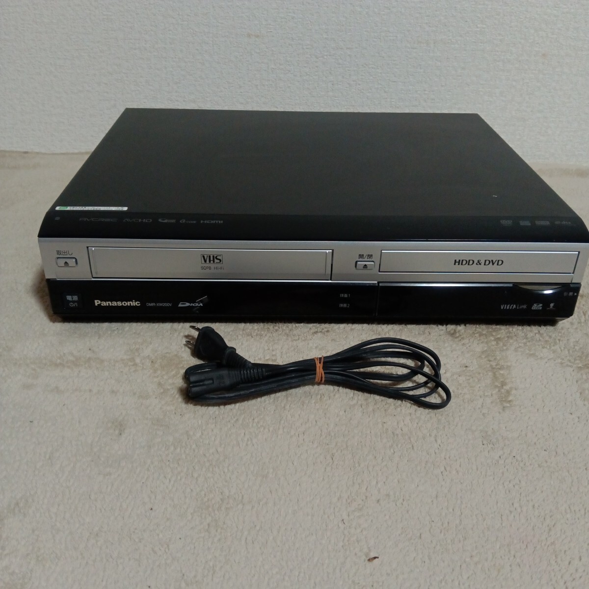 Yahoo!オークション -「dmr-xw200v」の落札相場・落札価格 Yahoo!オークション -「dmr-xw200v」の落札相場・落札価格