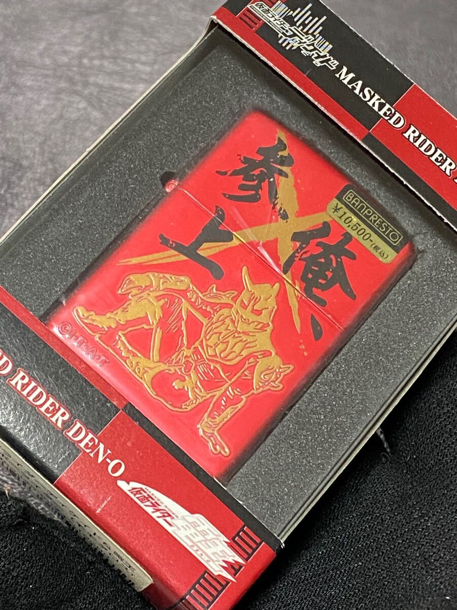 2025年最新】Zippo 仮面ライダーライターの商品一覧 - Yahoo 2025年最新】Zippo 仮面ライダーライターの商品一覧 - Yahoo