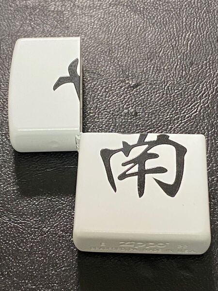 zippo 麻雀 南 両面デザイン 外側ケース アウター 特殊加工 希少モデル 2022年製