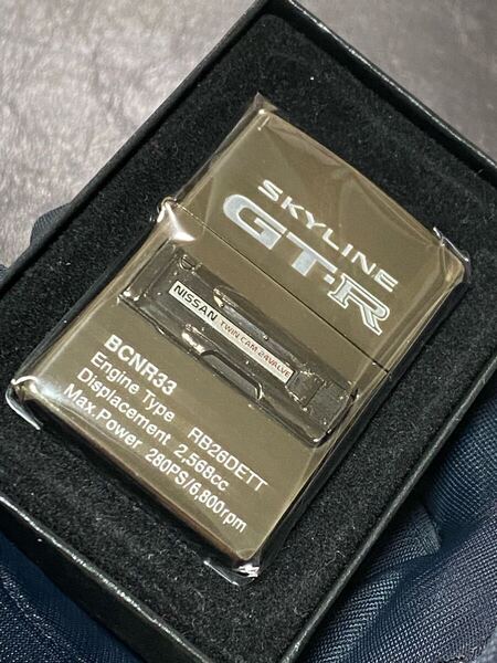 zippo SKYLINE GT-R BCNR33 立体メタル 希少モデル ヴィンテージ 1997年製 スカイライン シルバーインナー 1996年製 ケース 保証書付き
