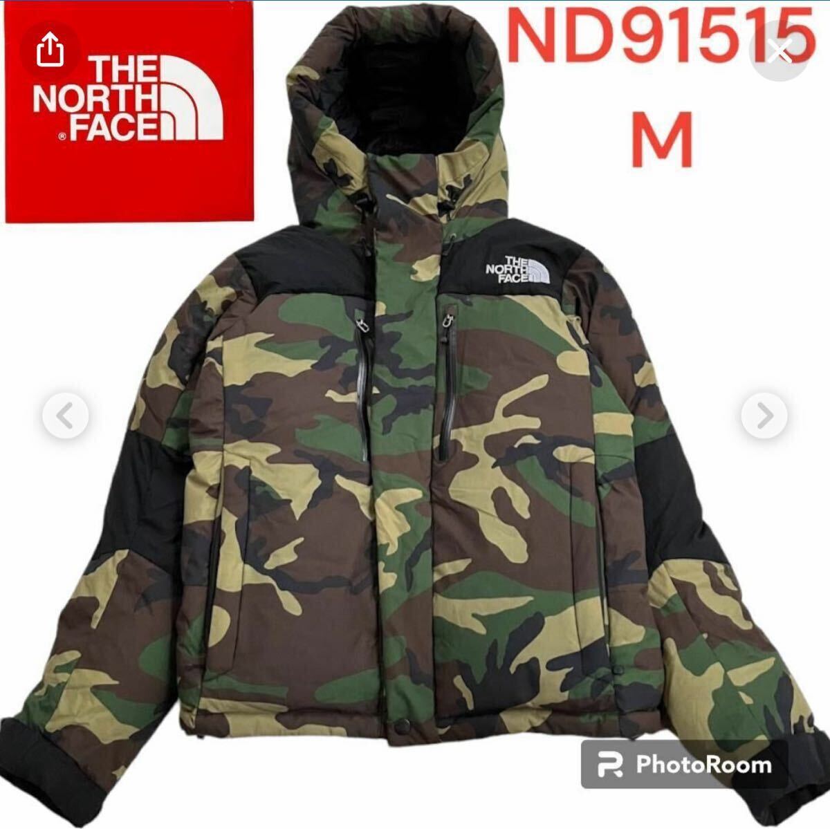 Yahoo!オークション -「novelty baltro light jacket」の落札 Yahoo!オークション -「novelty baltro light jacket」の落札