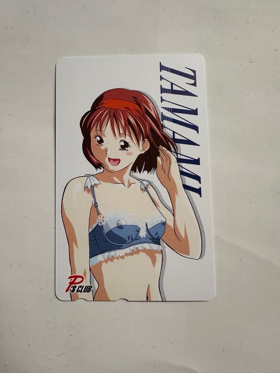 宅配買取】脱衣麻雀の代名詞『スーパーリアル麻雀』シリーズの