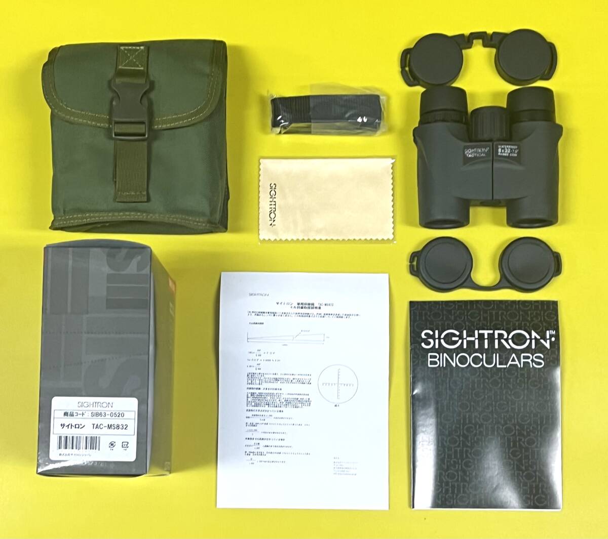 2025年最新】Yahoo!オークション -軍用双眼鏡の中古品・新品・未