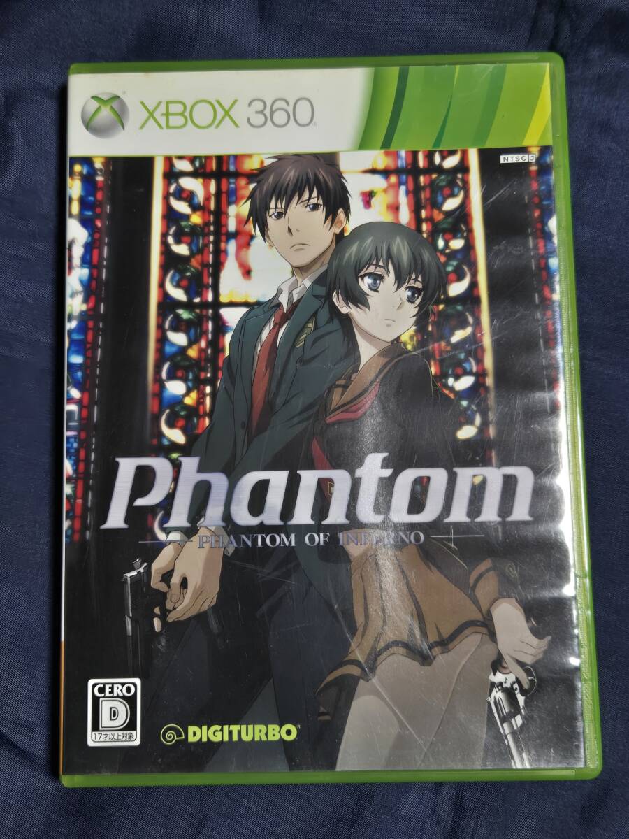 Yahoo!オークション -「phantom of inferno」(Xbox 360) (テレビ