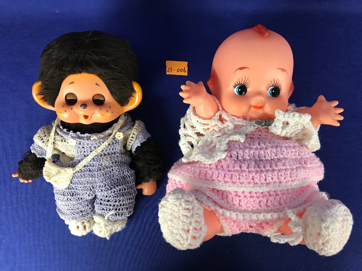 Yahoo!オークション -「キューピー 人形 セキグチ」の落札相場 Yahoo!オークション -「キューピー 人形 セキグチ」の落札相場