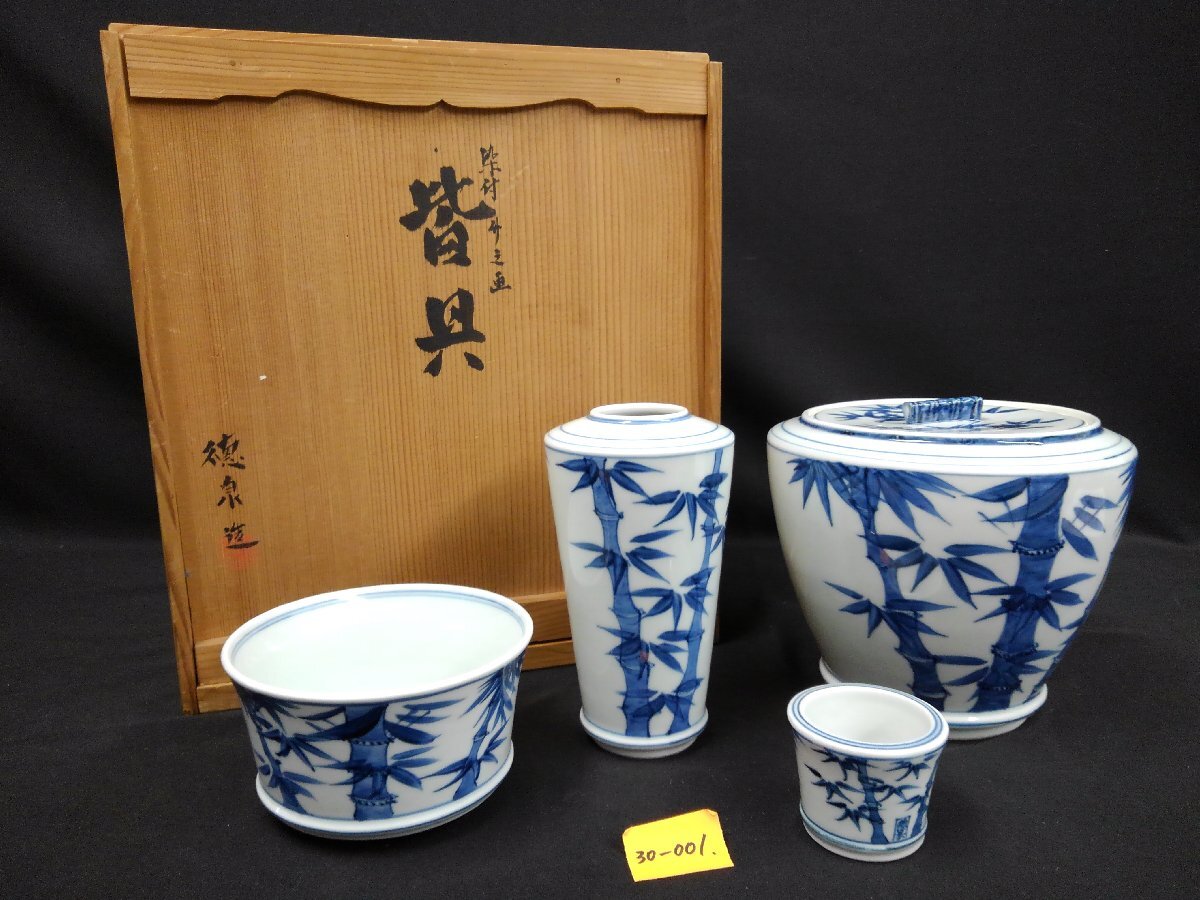 Yahoo!オークション -「茶道具 水指 徳泉」の落札相場・落札価格 Yahoo!オークション -「茶道具 水指 徳泉」の落札相場・落札価格