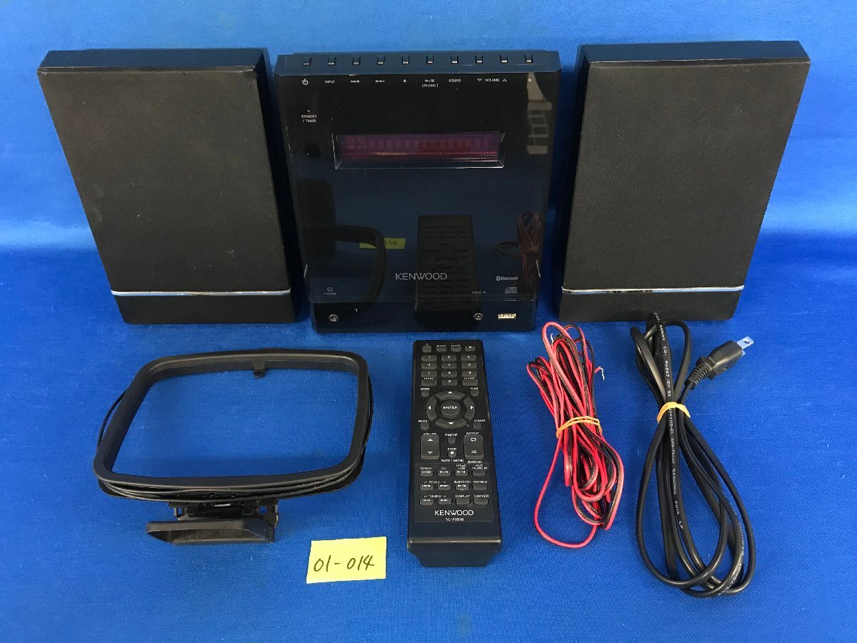 Yahoo!オークション -「kenwood c535」の落札相場・落札価格