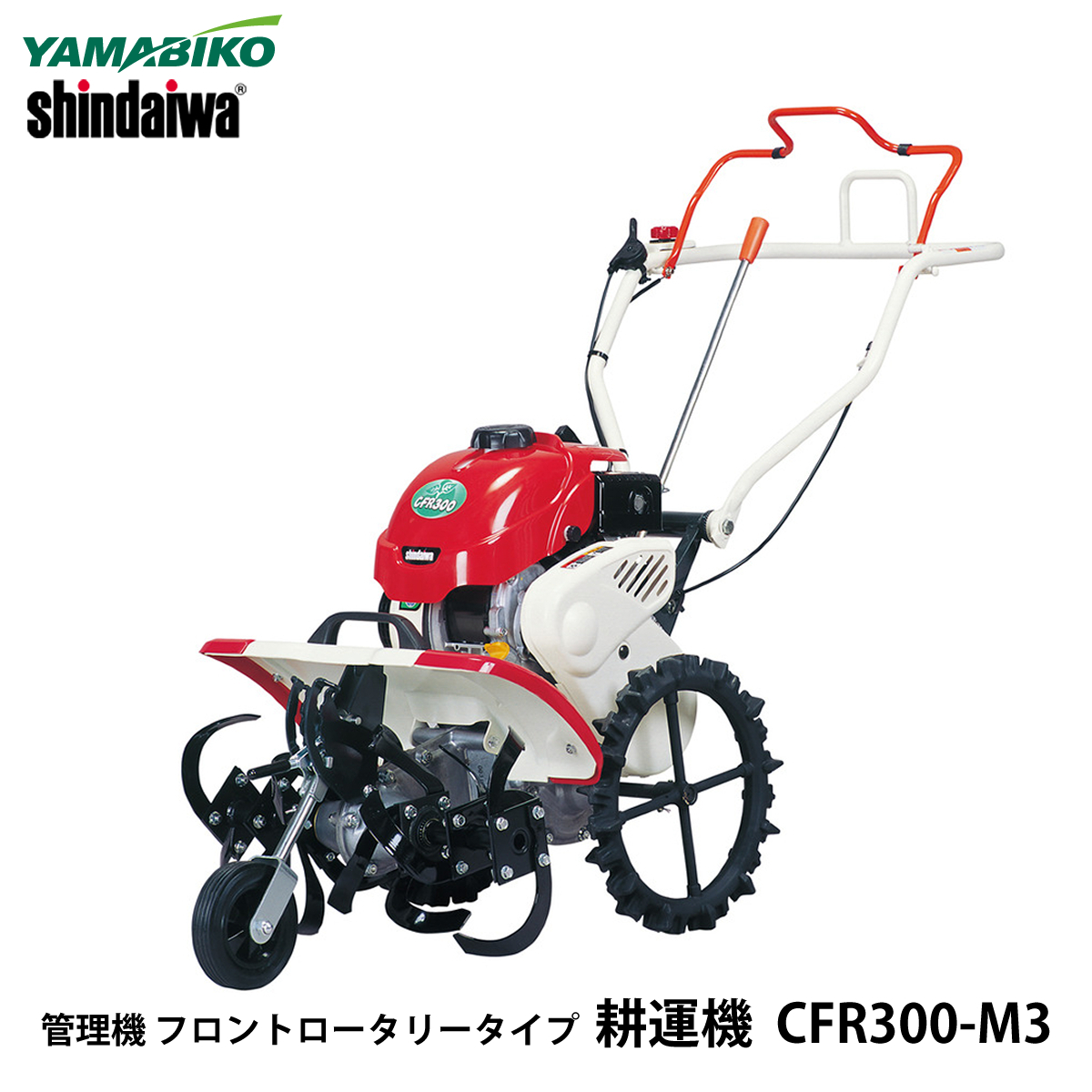 Yahoo!オークション -「クボタ tms30」(車体) (耕うん機、管理機