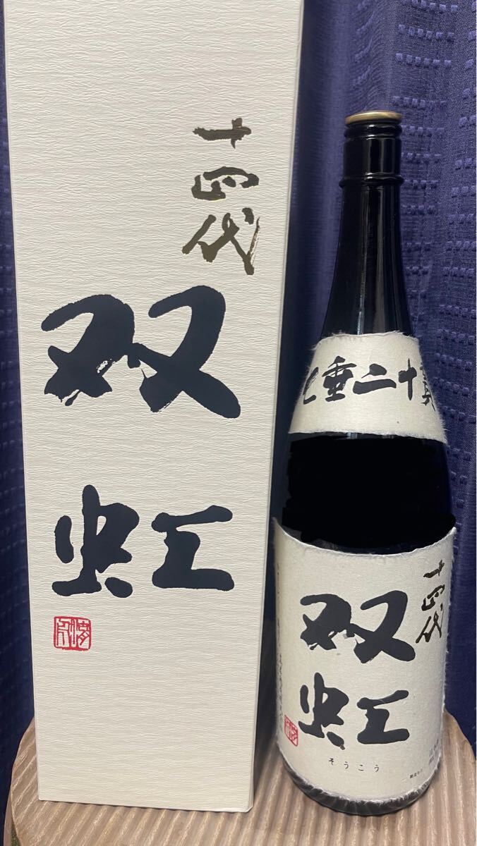 Yahoo!オークション -「十四代 空瓶」の落札相場・落札価格 Yahoo!オークション -「十四代 空瓶」の落札相場・落札価格