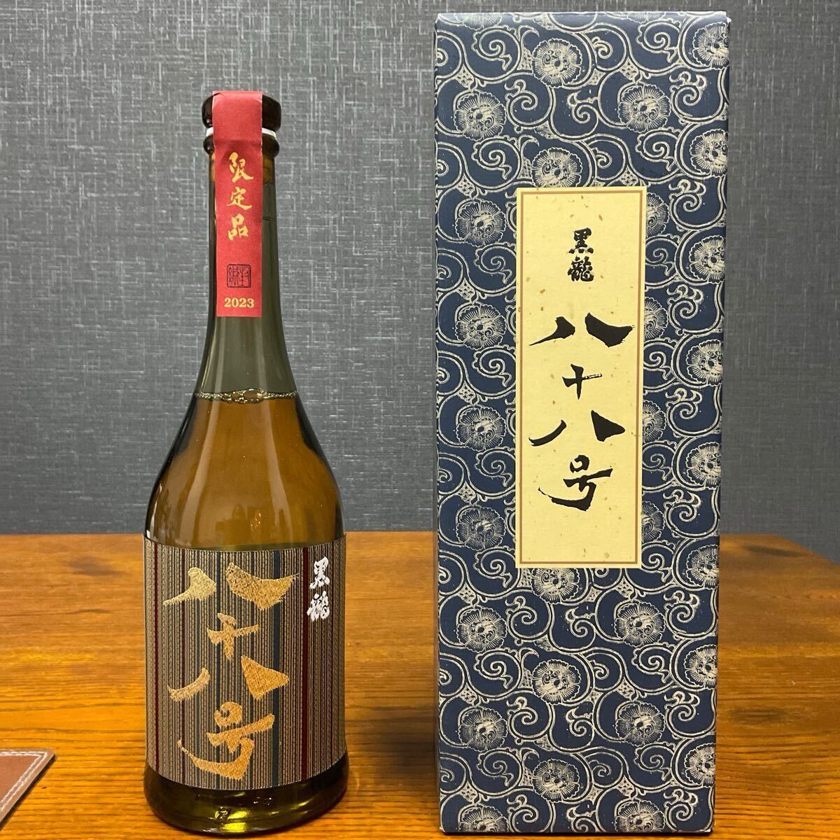 Yahoo!オークション -「黒龍 八十八号」(飲料) の落札相場・落札価格 Yahoo!オークション -「黒龍 八十八号」(飲料) の落札相場・落札価格